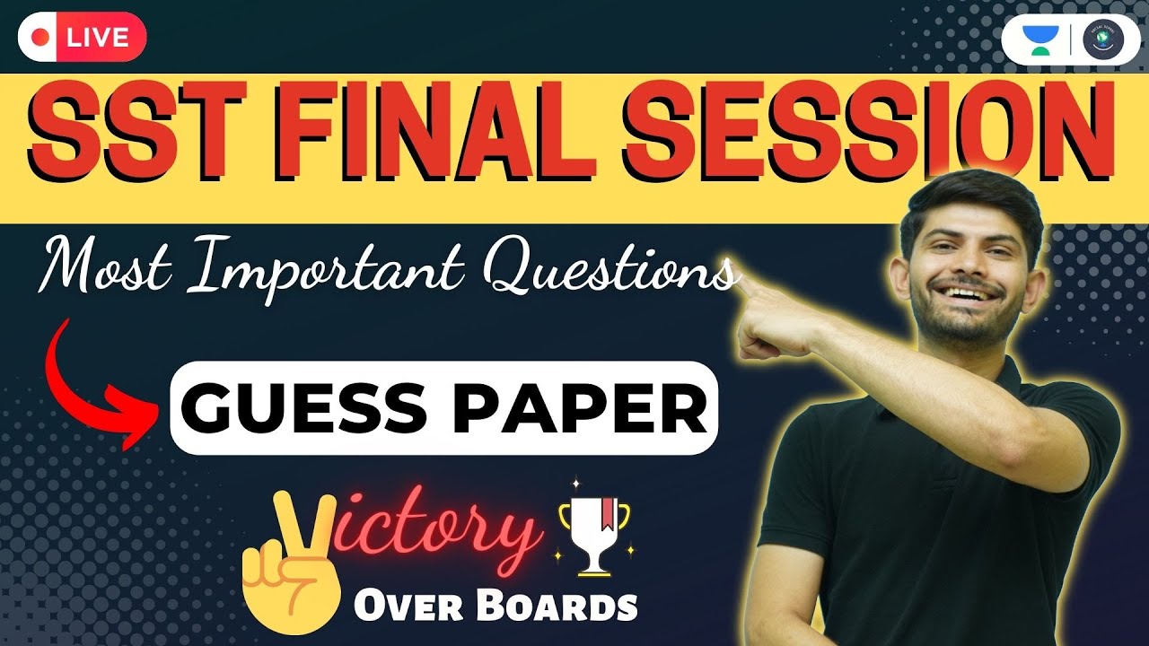 Most Important Questions & Ultimate Guess Paper | Complete Syllabus | CBSE Class 10 | Digraj Sir