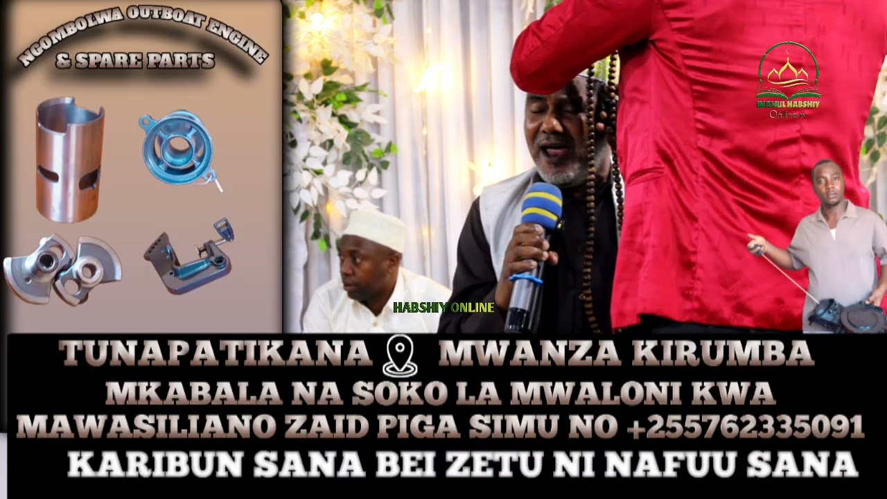 SHEIKH MUHAMMAD AWADHI AKISOMA QUR AN KWA UTULIVU MWING NA HISIA ZA KWELI 6/2/2026