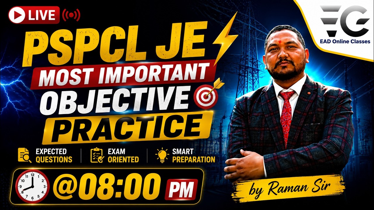 PSPCL JE Most Important Objective Practice | Expected Questions | by Raman Sir