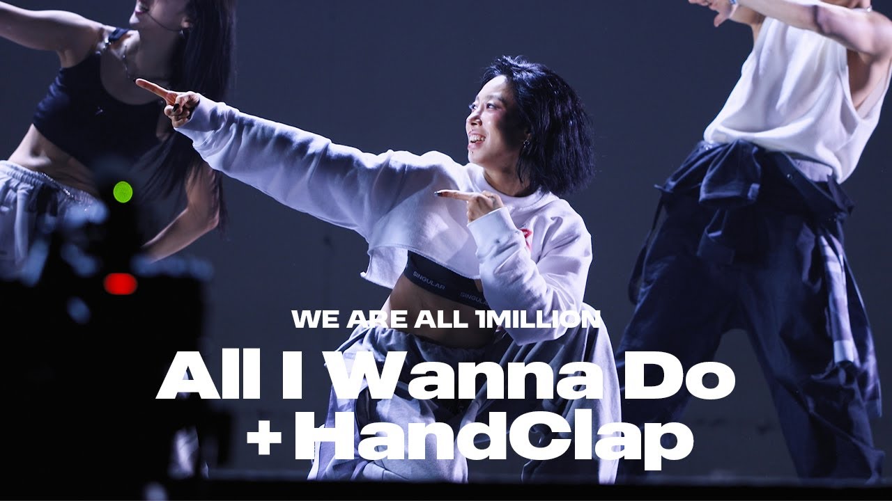 250322 WE ARE ALL 1MILLION - All I Wanna Do + HandClap | 리아킴 직캠 Lia Kim focus fancam