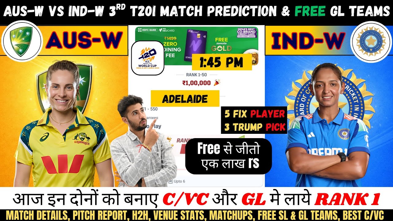 AUS-w vs IND-w Dream11 Team, AUS-w vs IND-w 3rd T20I Match Prediction, Australia vs India Dream11