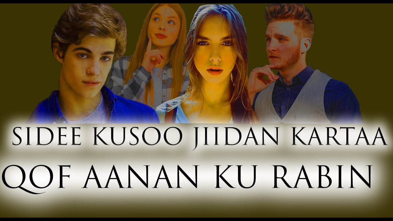 Sidee KuSoo Jiidan Kartaa Qof Aan Kurabin #RUNSHEEK