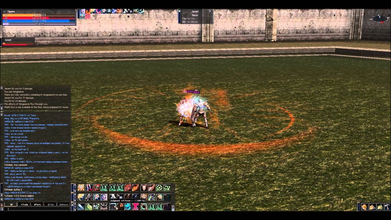 Olympiad HellKnight Interlude part 2