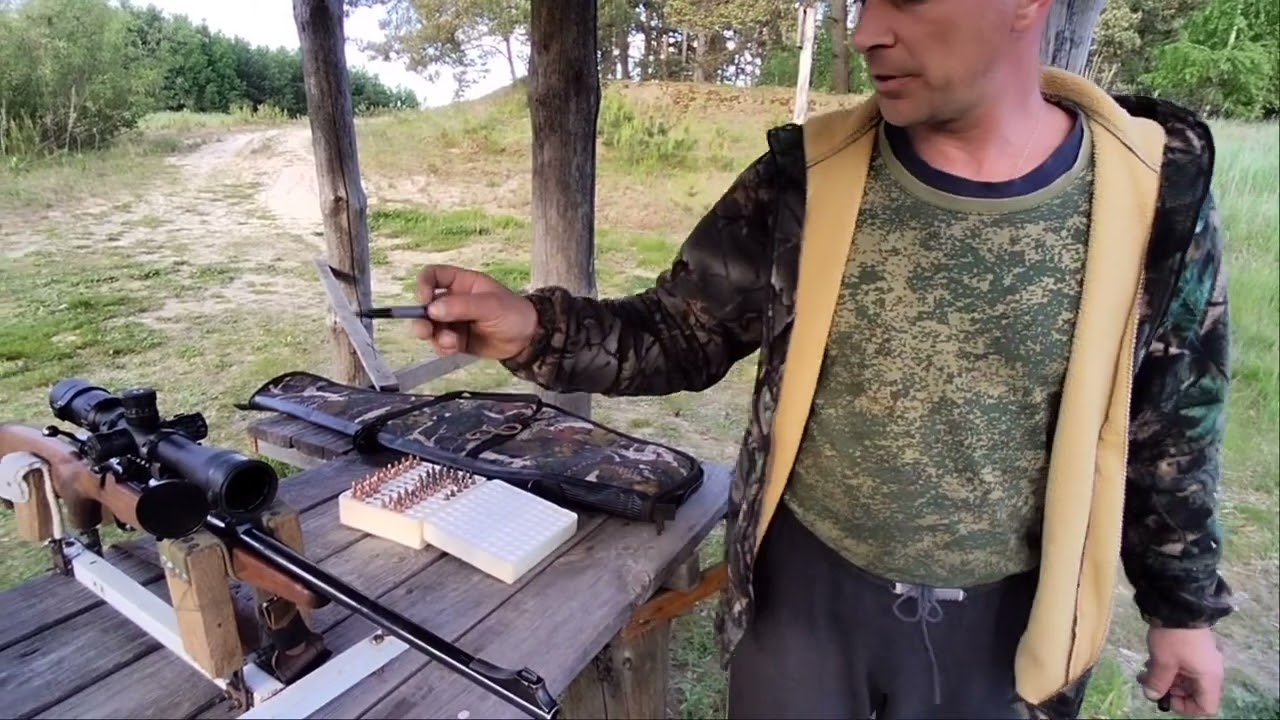 7.62х39:пристрелка карабина и не только...