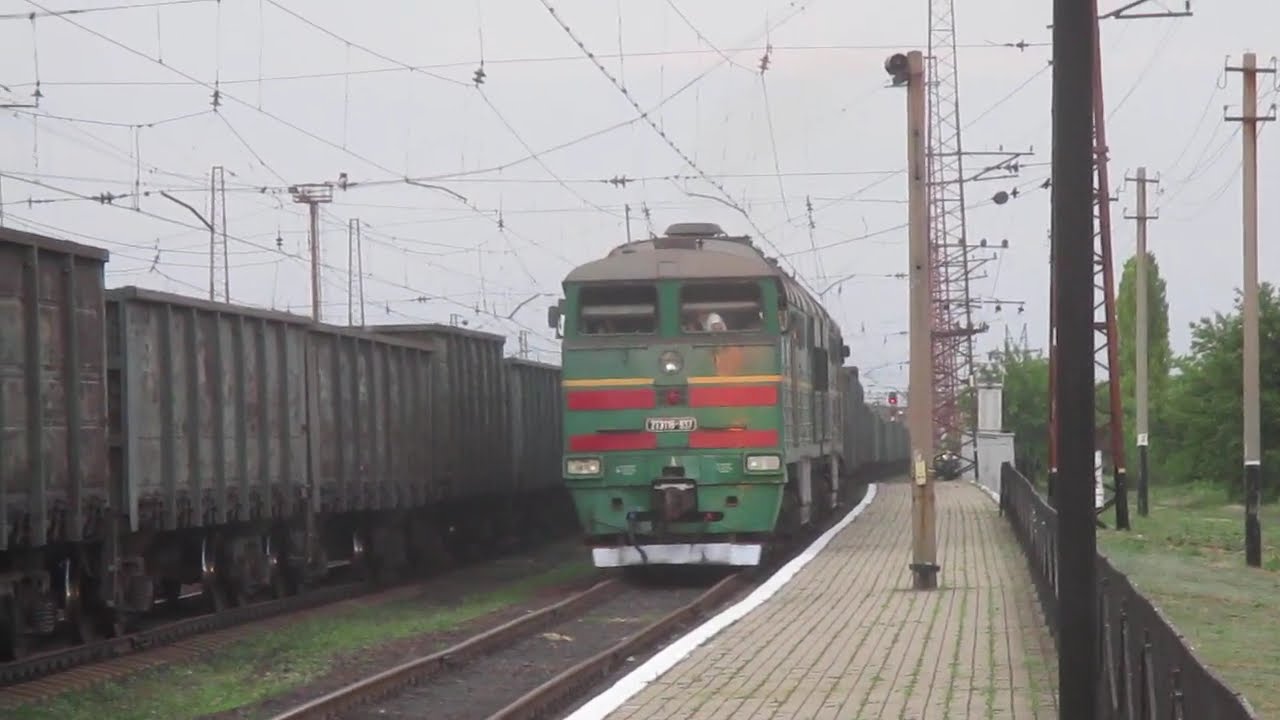 2ТЭ116 - 937 на маневрах по ст. Гродовка