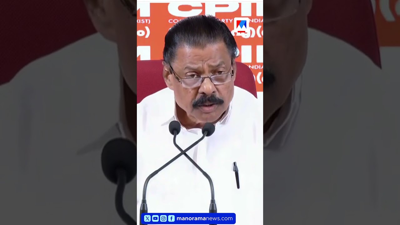 പിണറായി വിജയന്&zwj; ധര്&zwj;മടത്ത് നിന്നും ജനവിധി തേടും | Pinarayi Vijayan | Kerala Assembly Election