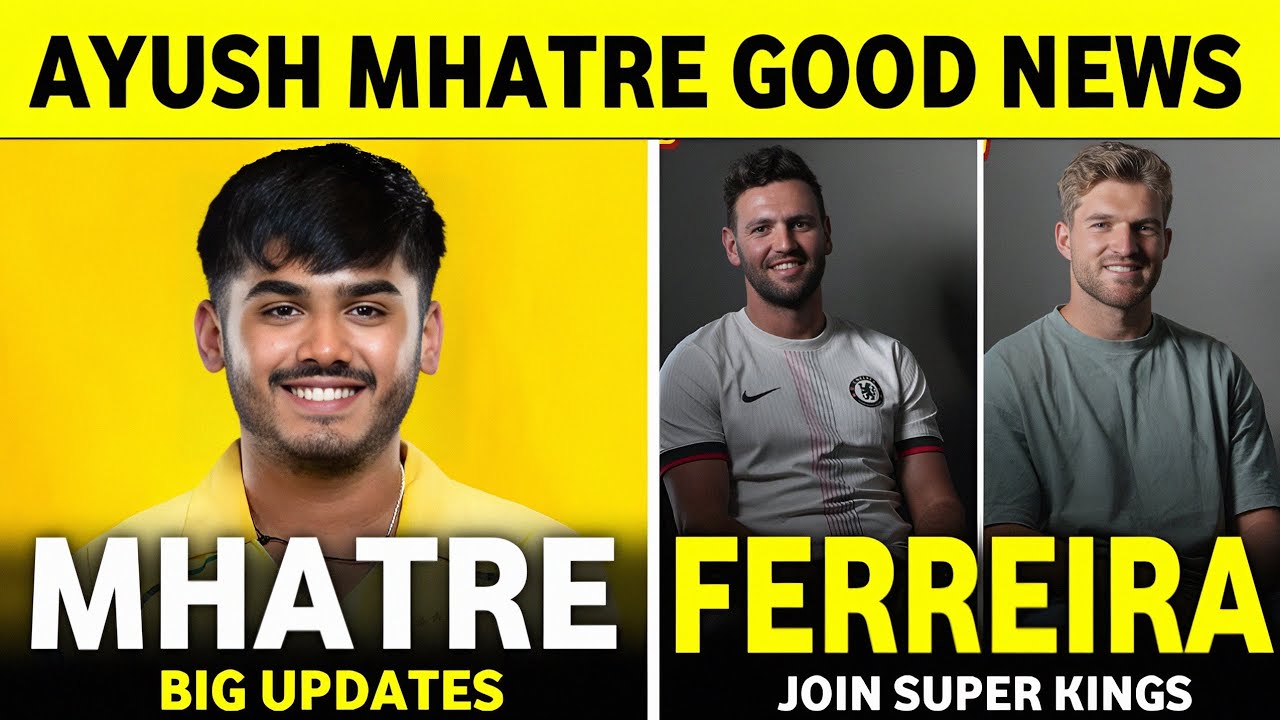 Ayush Mathre Good News | CSK Team New Players Join TSK | Sports News ||