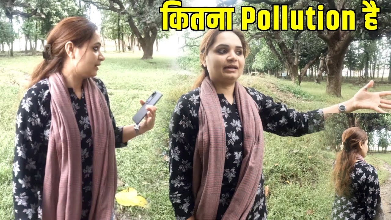 कितना Pollution है दिल्ली में