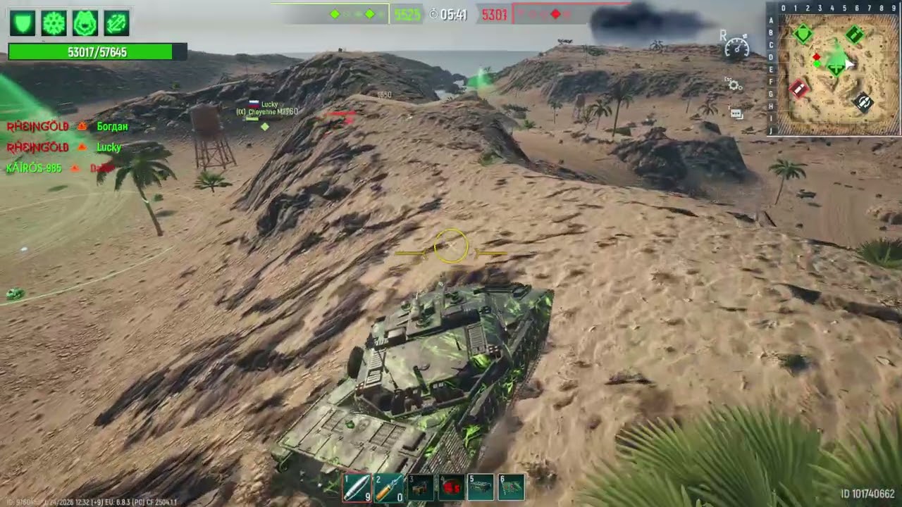 vs Rheingold.. Tank Force