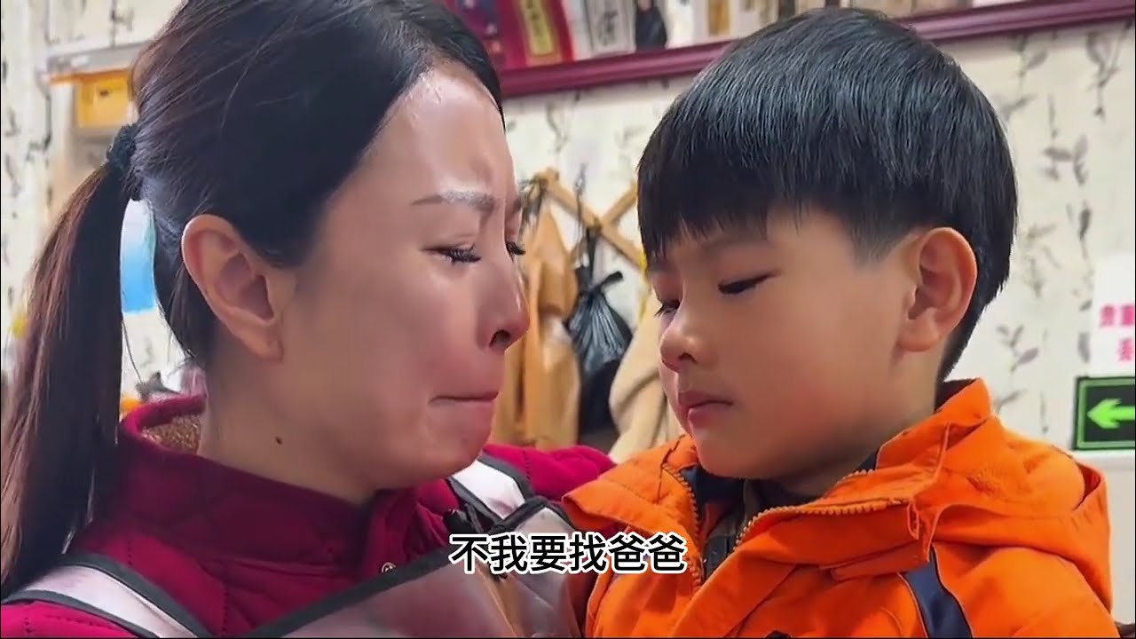 四胞胎的单亲妈妈 千里挑挑 来到 五年未见的亲生父亲家 没想到 再一次的被婆婆赶出家门 #正能量 #亲情 #母爱 #家庭 #幸福