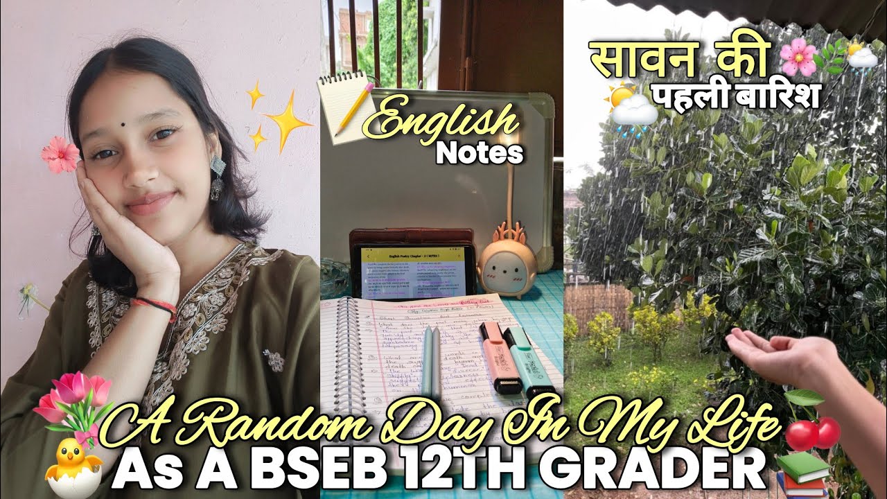 A Random Day In My Life 🍒 As A BSEB 12th Grader 📚 | Study Vlog 📝| #biharboard #class12
