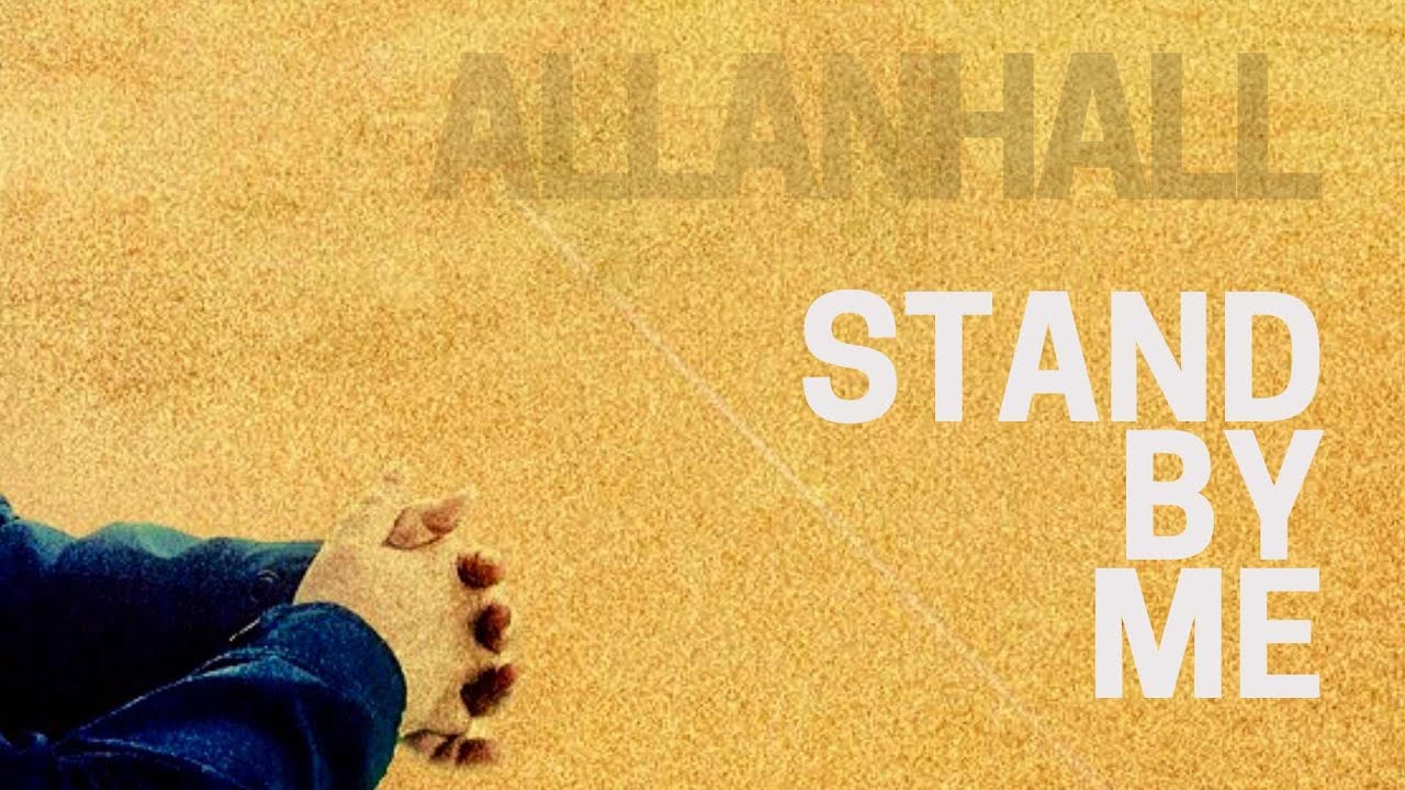 Stand By Me | Official Lyric Video