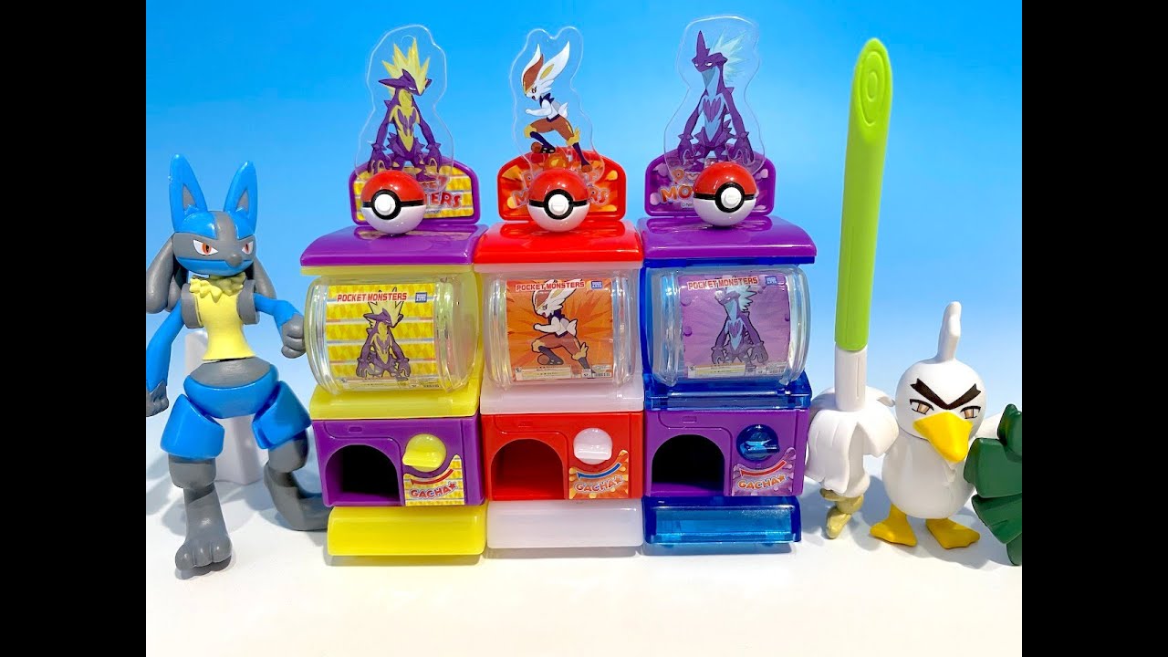 ガシャポン　ポケットモンスター　ミニミニガチャポケマシン　フィギュアコレクション２