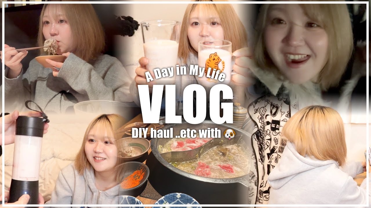 【VLOG】お部屋をDIYしてしゃぶしゃぶ食べ放題に行った日🐷🎀購入品紹介も☆''