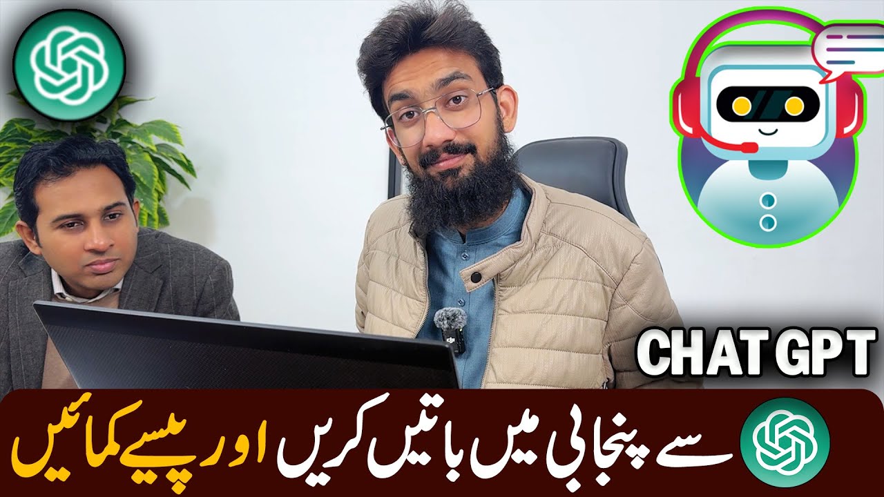 How to Earn from CHAT GPT By Speaking Punjabi