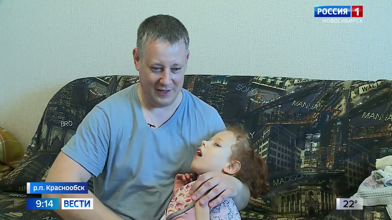 София Внукова, 6 лет, детский церебральный паралич