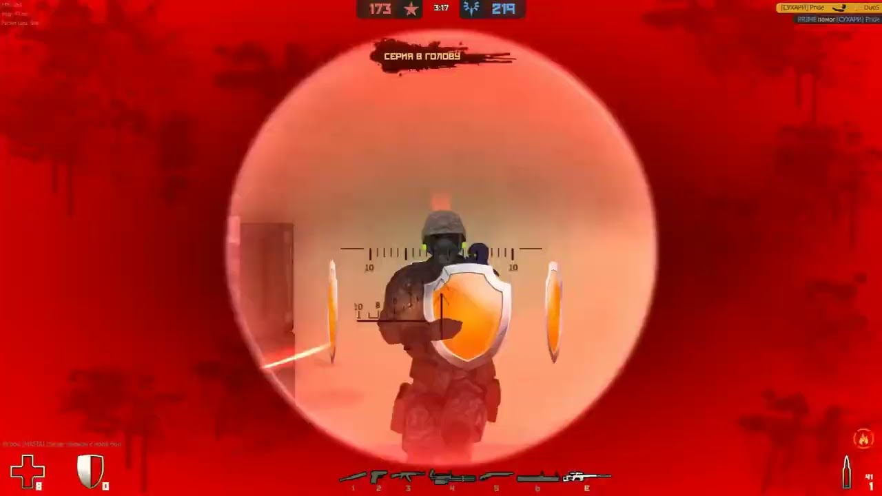 Playing on the public (Контра Сити)