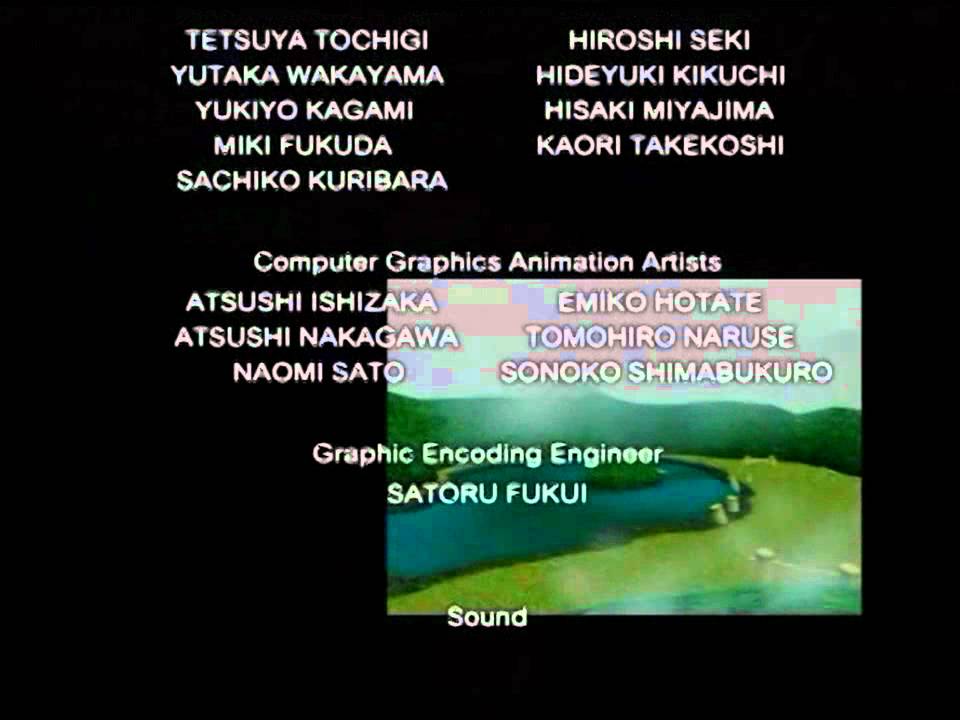 Sky Odyssey - End Movie
