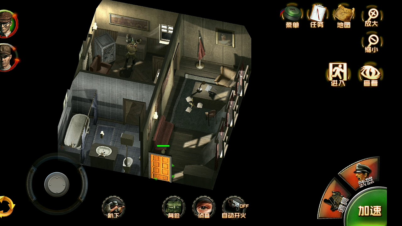 Commandos 3 on android
