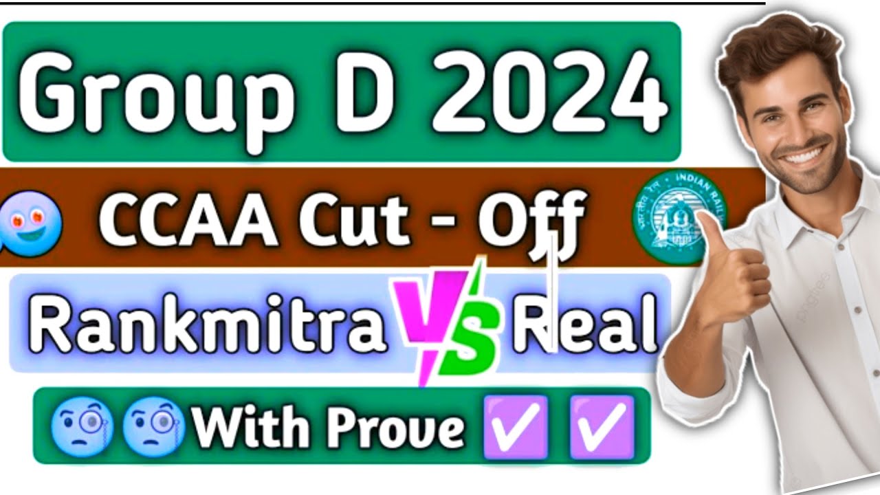 CCAA Condidate Cutoff By Rankmitra ! Rankmitra vs Real Group D 2024 Cutoff