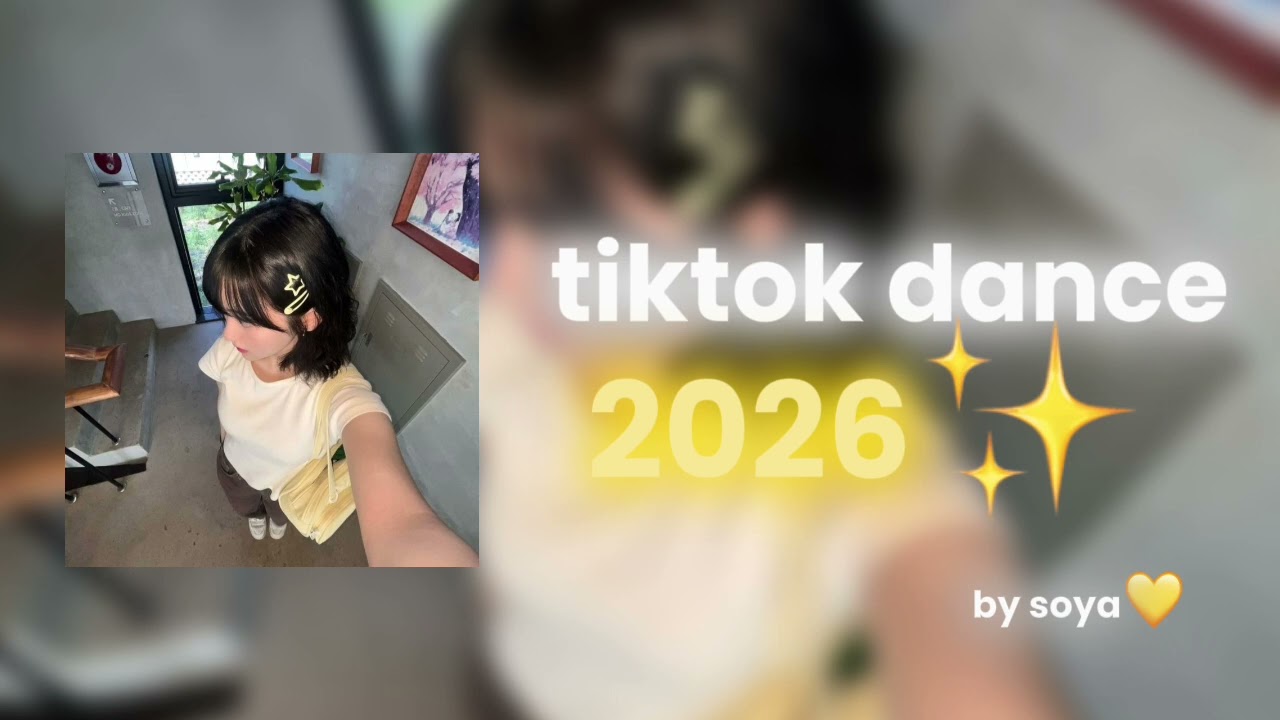 Tiktok dance 2026💛✨ more trends by dark girl 👀🫶🏻 subscribe for more!🙊 #tiktokdance #rek #trending