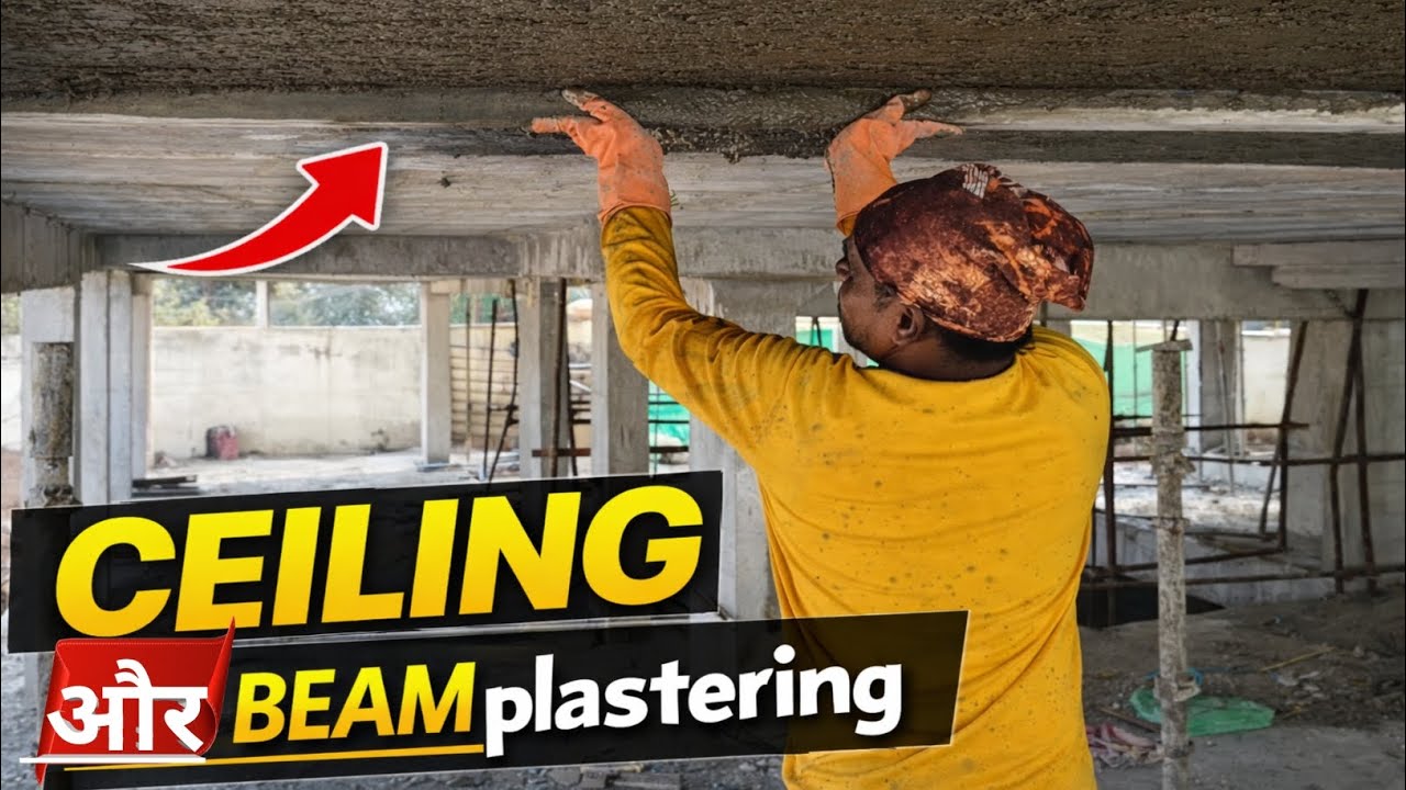 Sealing Aur Bim plasting 👆हम बीम प्लास्टरिंग  Plaster Kaise Karen