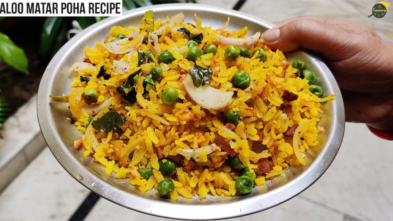 Aloo Matar Poha | Matar Poha | Matar Poha Recipe In Hindi | Poha Recipe by Cumin Curry | Poha Recipe