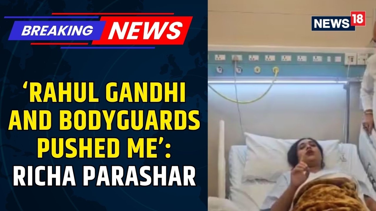 Richa Parashar Files Criminal Complaint Against Rahul Gandhi | Serious Allegations | News18