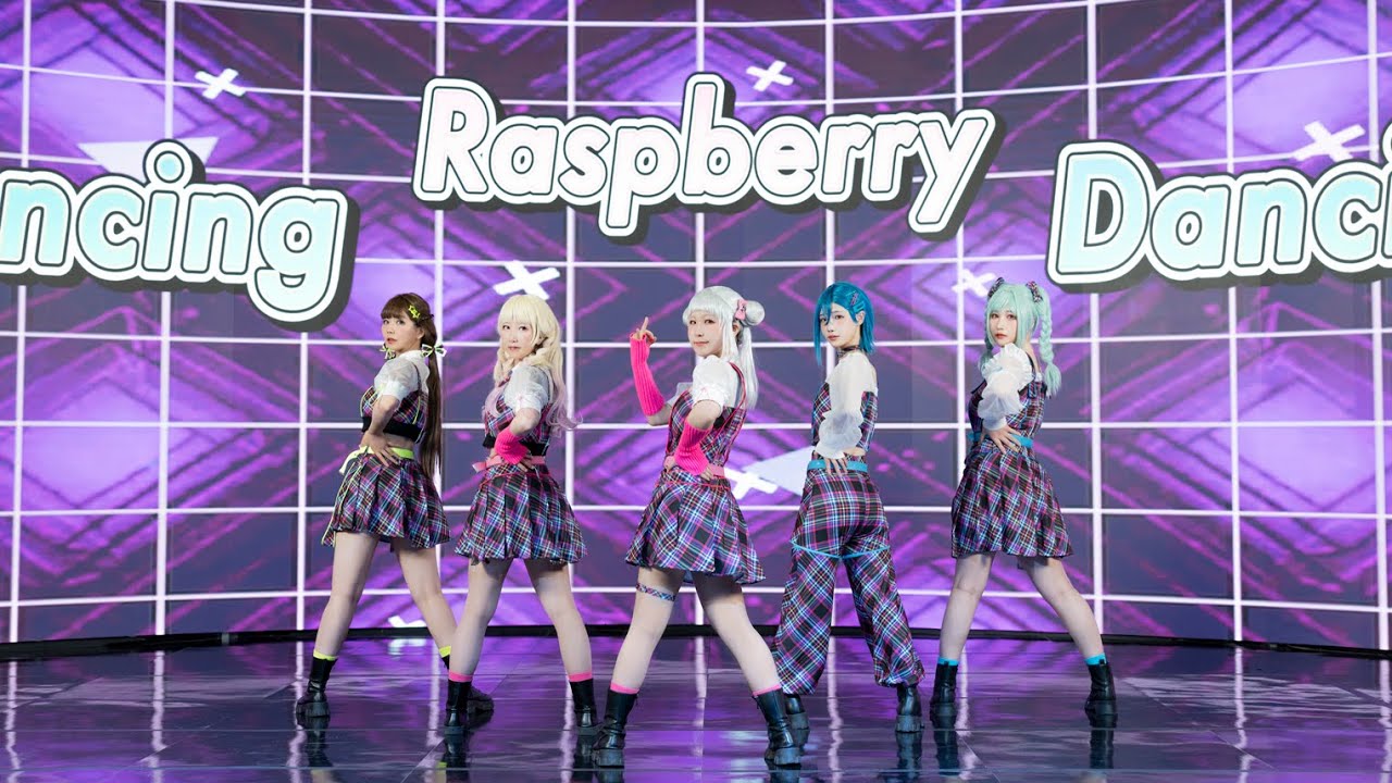 Dancing Raspberry 춤춰보았다【러브라이브! 슈퍼스타!!】 / Dancing Raspberry 踊ってみた 【ラブライブ！スーパースター!!】