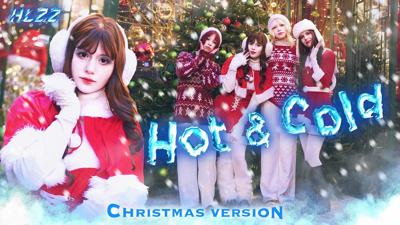 [K-POP IN PUBLIC | ONE TAKE] ﻿﻿KAI, SEULGI, JENO, KARINA 'Hot & Cold(온도차)' | Dance Cover by HALAZZ 