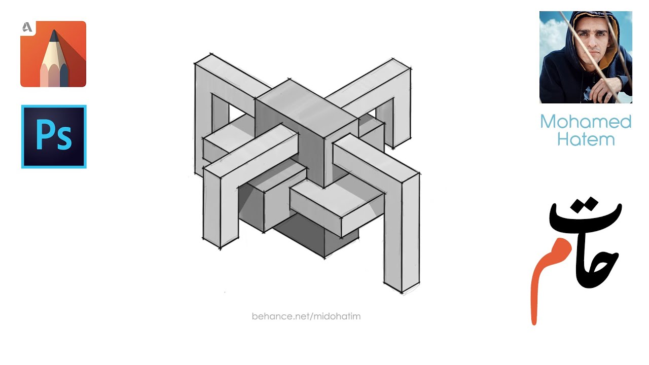 Isometric Sketch - By: Autodesk Sketchbook | Mohamed Hatem