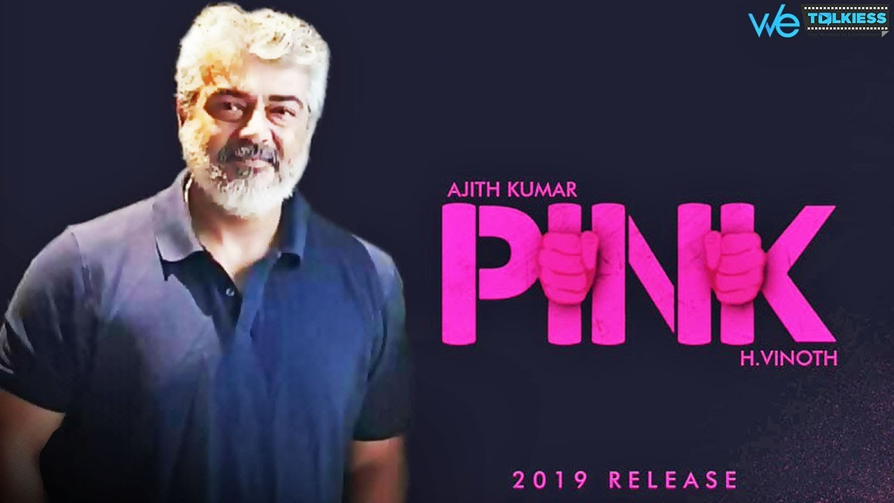 Official: Thala 59 full cast and crew details revealed | Ajith | AK 59