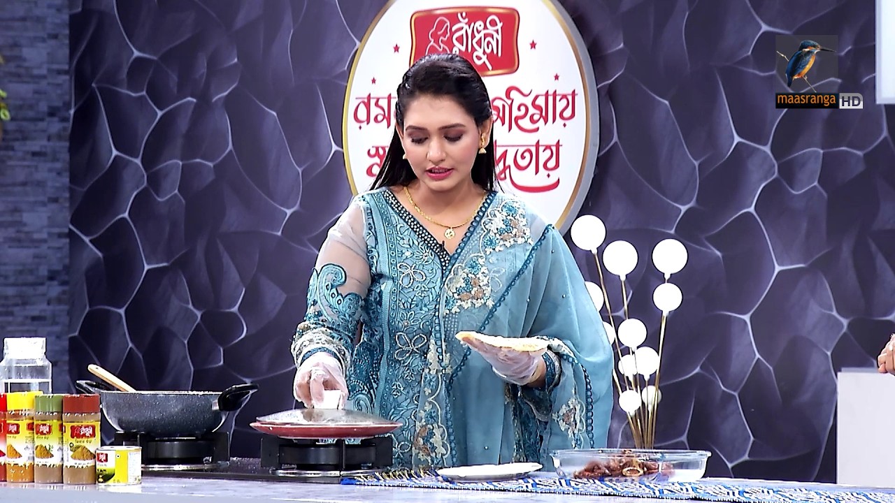 সেরা রাঁধুনী লাকি আক্তারের ‘বিফ তানতুনি’ রেসিপি | Lucky Akter | Special Recipe