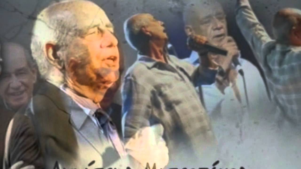 Δημήτρης Μητροπάνος - Είσαι ωραία σαν αμαρτία