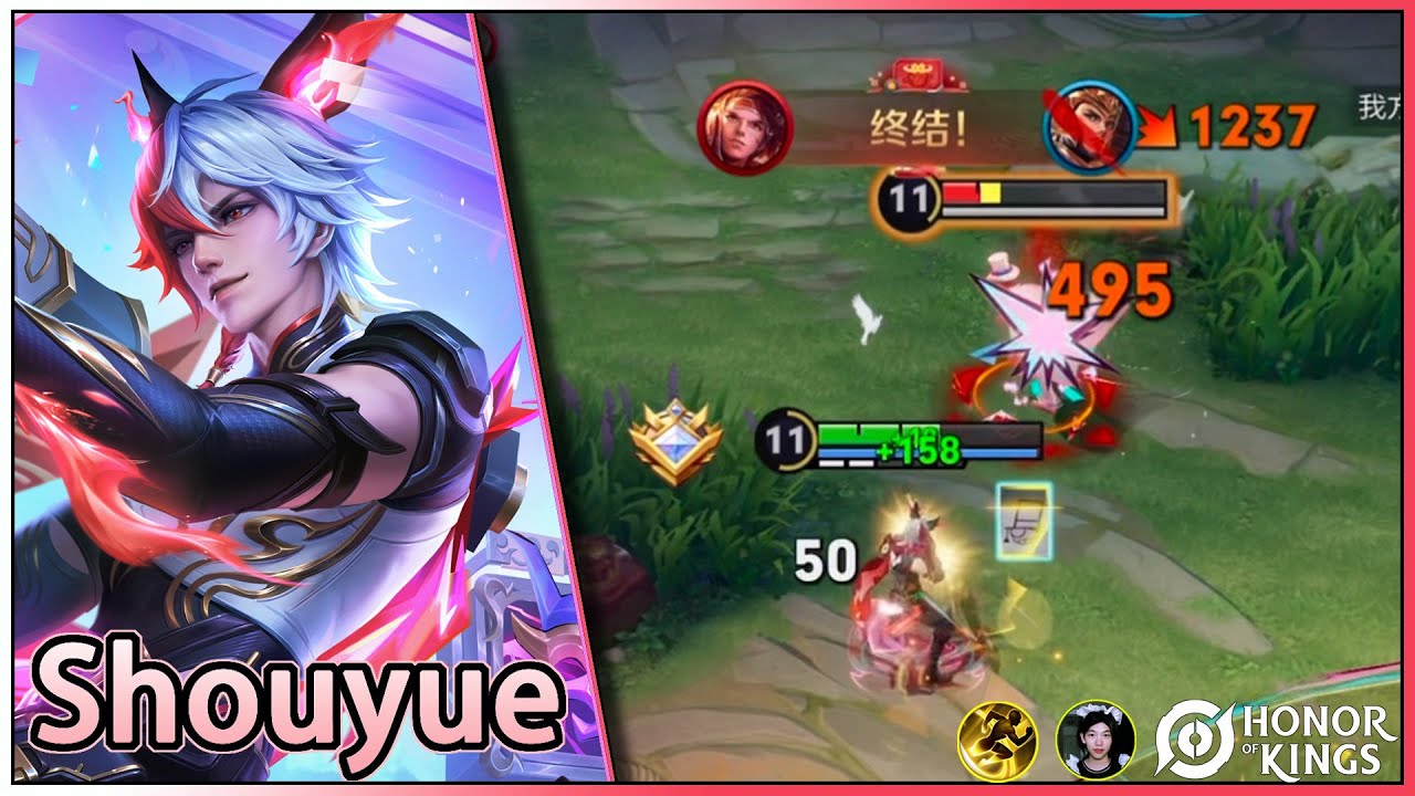 Shouyue｜Honor Pass Skin｜Skin do Passe de Honra｜Honor of Kings