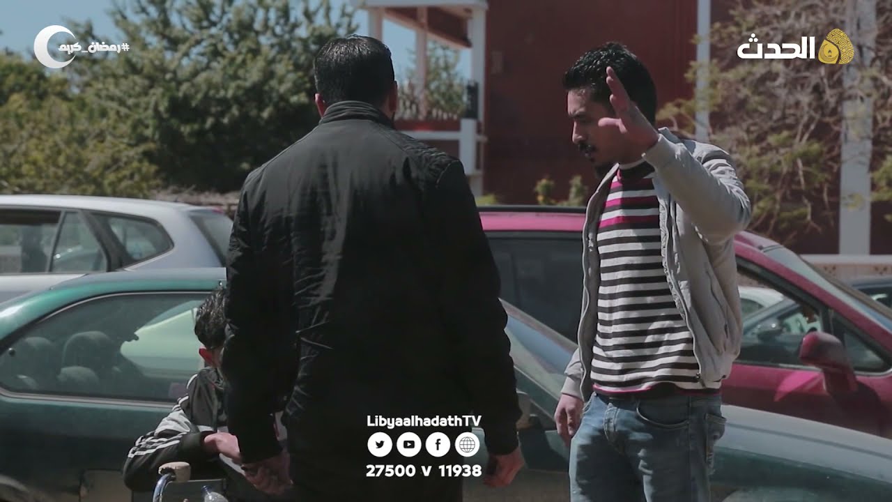 التجربة الليبية 4 | الأخ