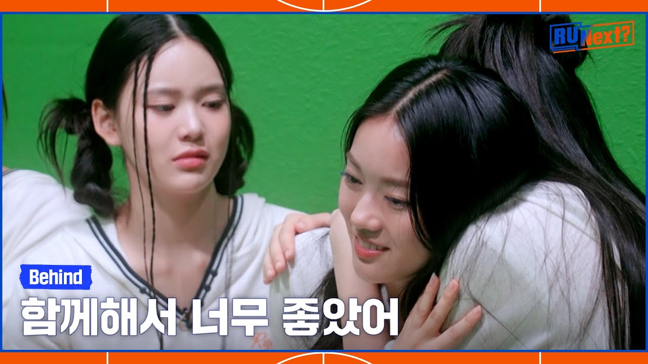 함께했던 시간만큼 하염없이 흐르는 눈물 | 5R 탈락자 비하인드