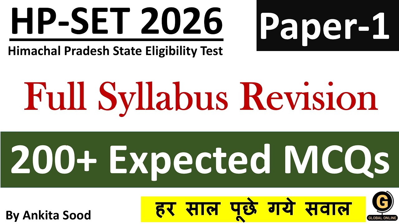 Top 200+  Expected MCQs for HPSET Paper 1 | Full Syllabus Revision for Paper 1 2026 Preparation