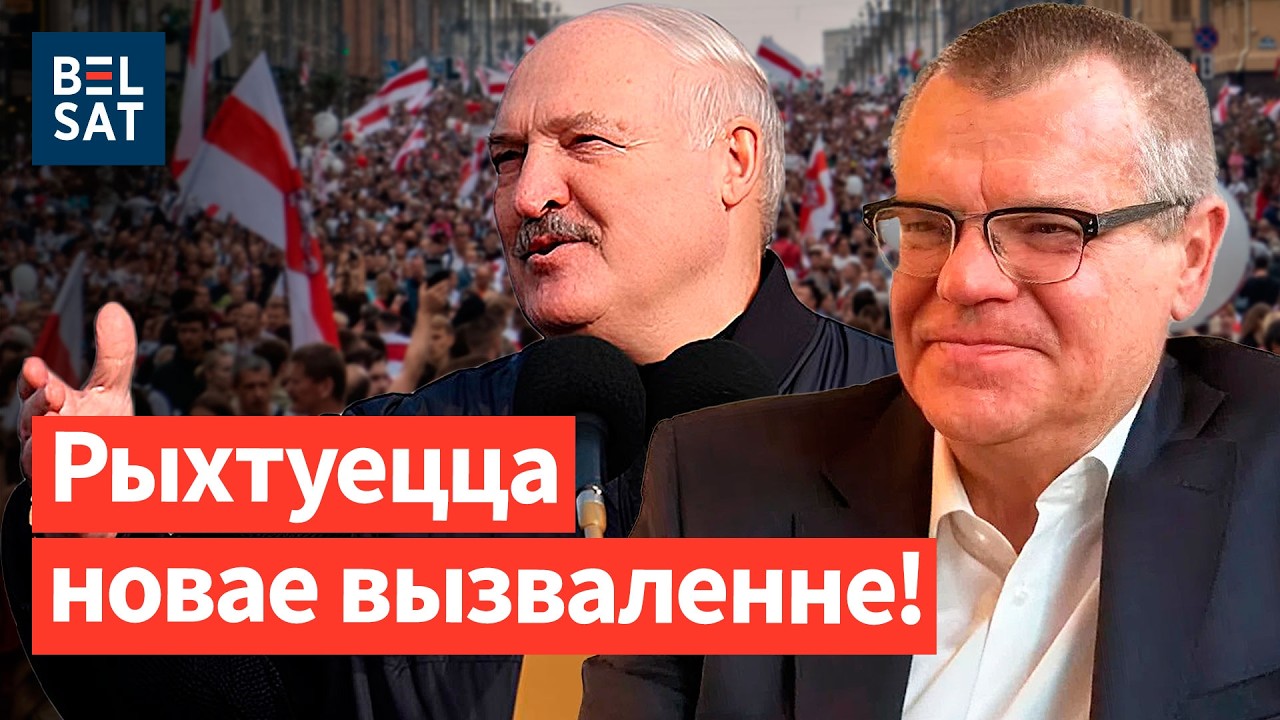 Лукашенко выпускает политзаключенных: кого? Партия Бабарико: новости. Конопацкая верит в протесты!
