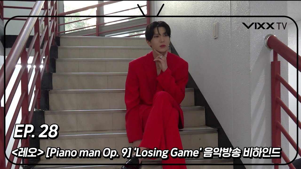 빅스(VIXX) VIXX TV3 ep.28