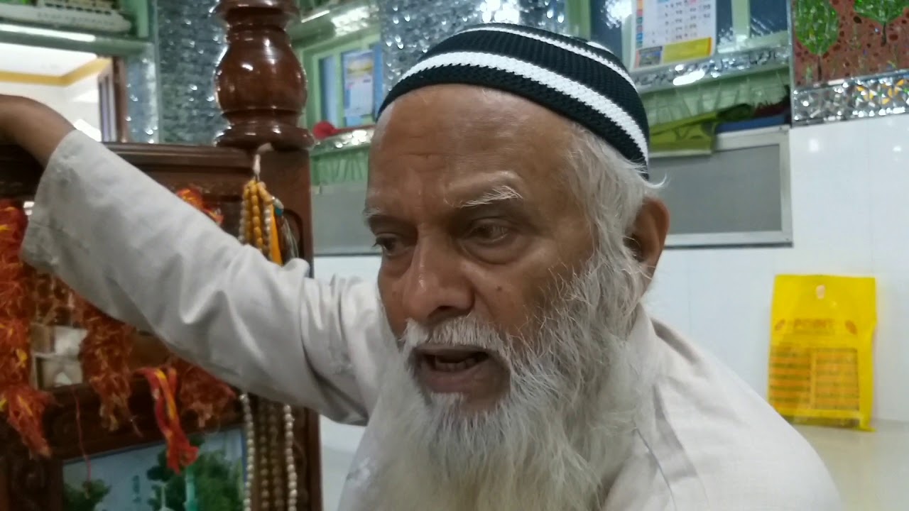 3 Vlog Hazrat Shaikh Zahir Shaikh Peer Phungus Gaon Sangmeshwar