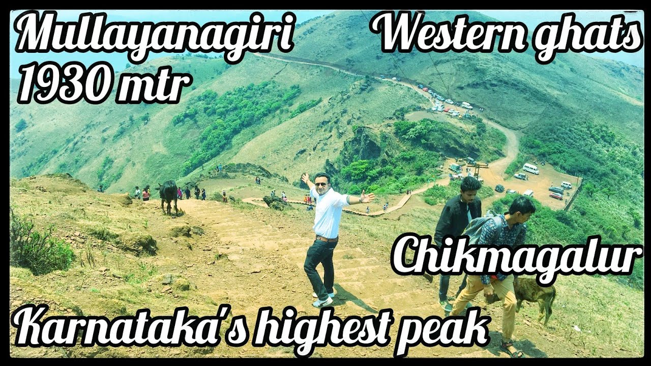 Mullayanagiri Peak || Karnataka's Highest Peak || Chikmagalur || 1life live it