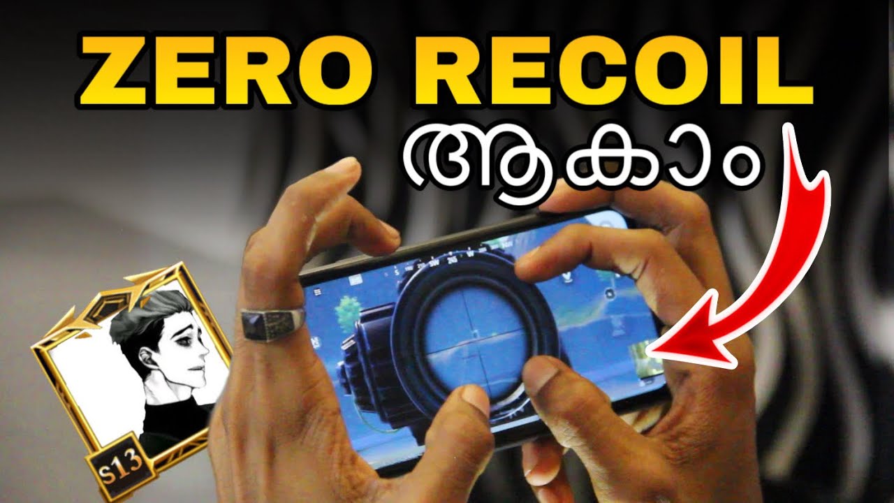 ഇനി  RECOIL ഇല്ല 😍| HOW TO CONTROL RECOIL |malayalam@Front line