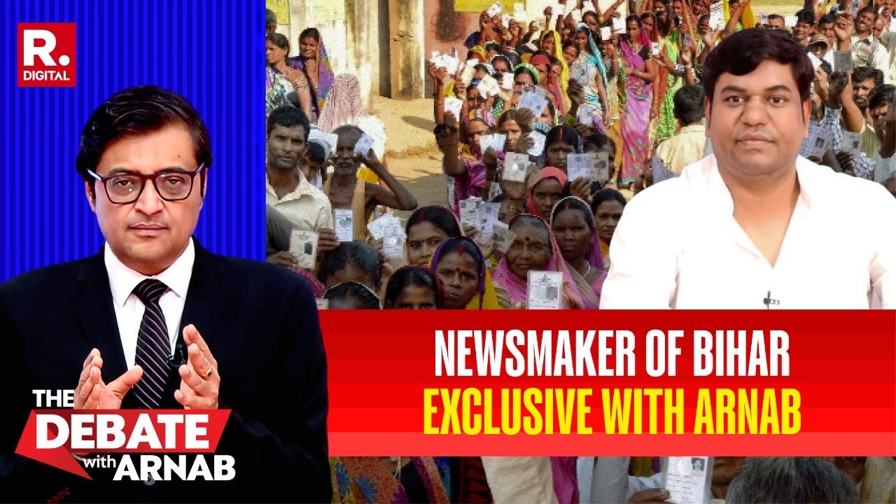 Mukesh Sahani Exclusive With Arnab On Bihar's Political Scene And Alliance With Tejashwi