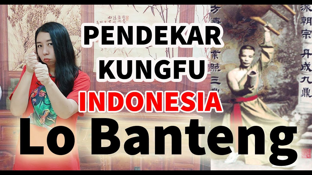 (EN SUB) LO BANTENG: TOKOH DIBALIK KUNGFU INDONESIA