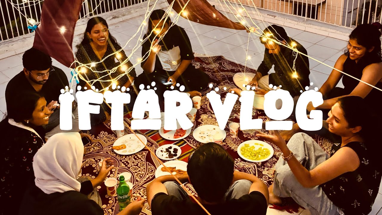 ഞങ്ങളുടെ നോമ്പ്തുറ❤️🫂 #vlog #iftar 