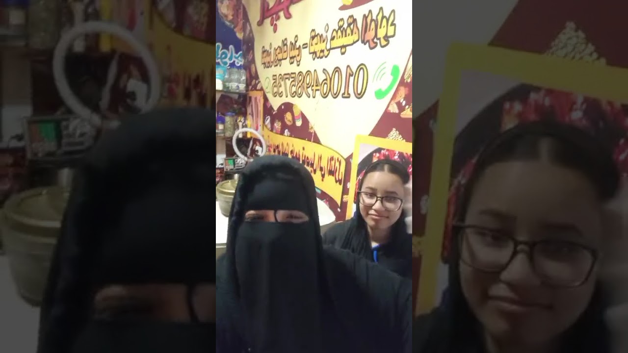 بعد غياب طويل وحشتونى يا احلا واغلا اخوات 