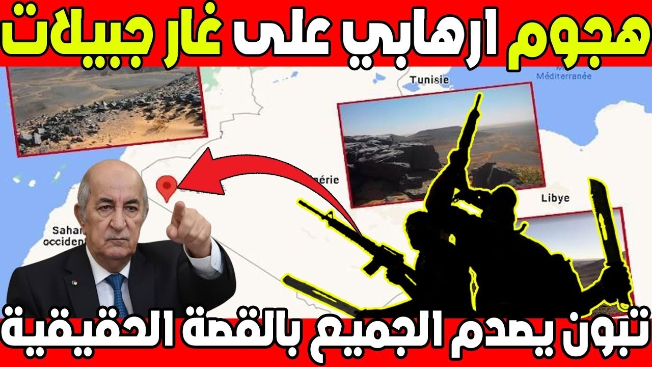رحلة تطوّر الخرائط: من رسومات الكهوف إلى الخرائط الرقمية الذكية
