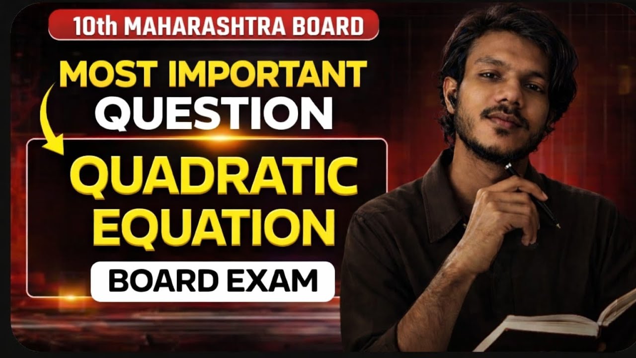 Feilding set chapter 2 ( quadratic eqn)