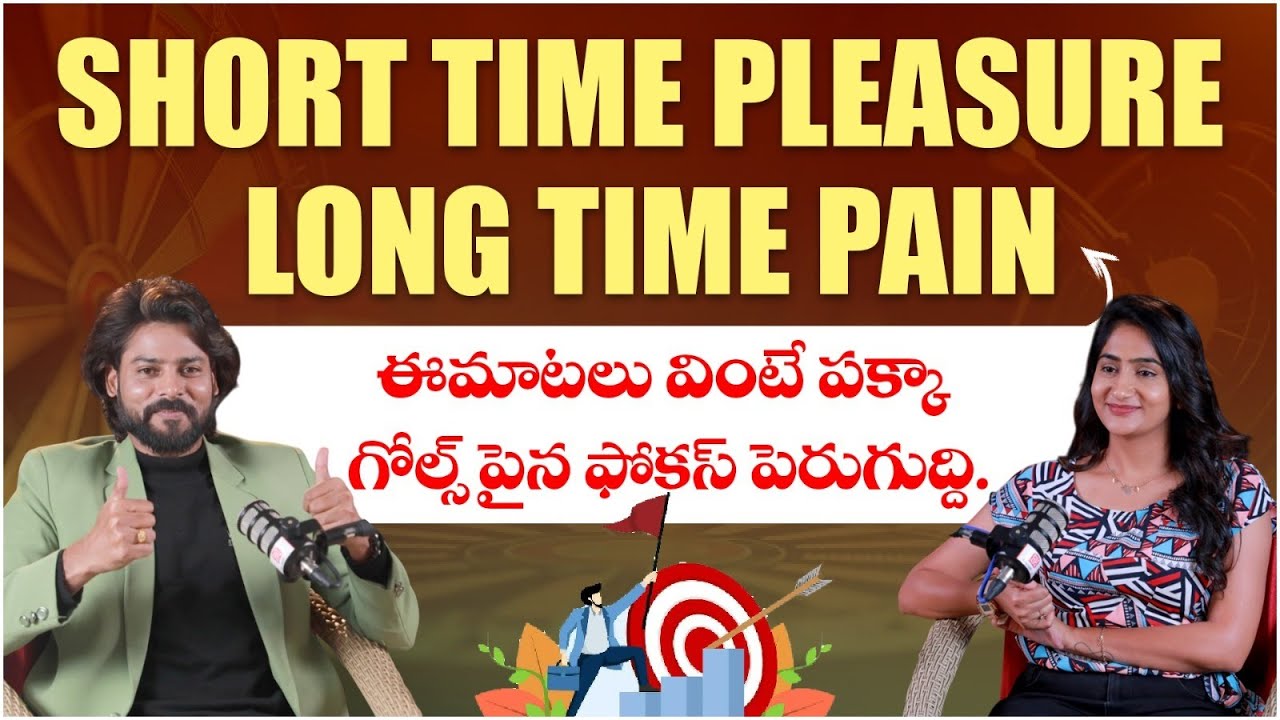Best Tips to Achieve Your Goals in Life || Venu Kalyan Latest Interview || Socialpost Entertainment